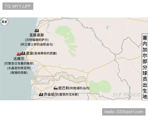 佛得角中场配置深度解读