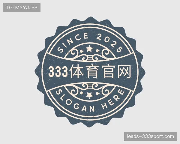 了解333体育
