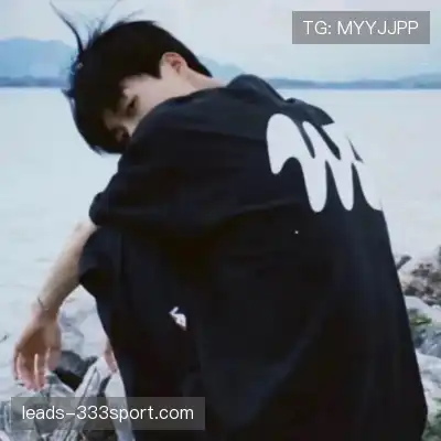 滕维靓
